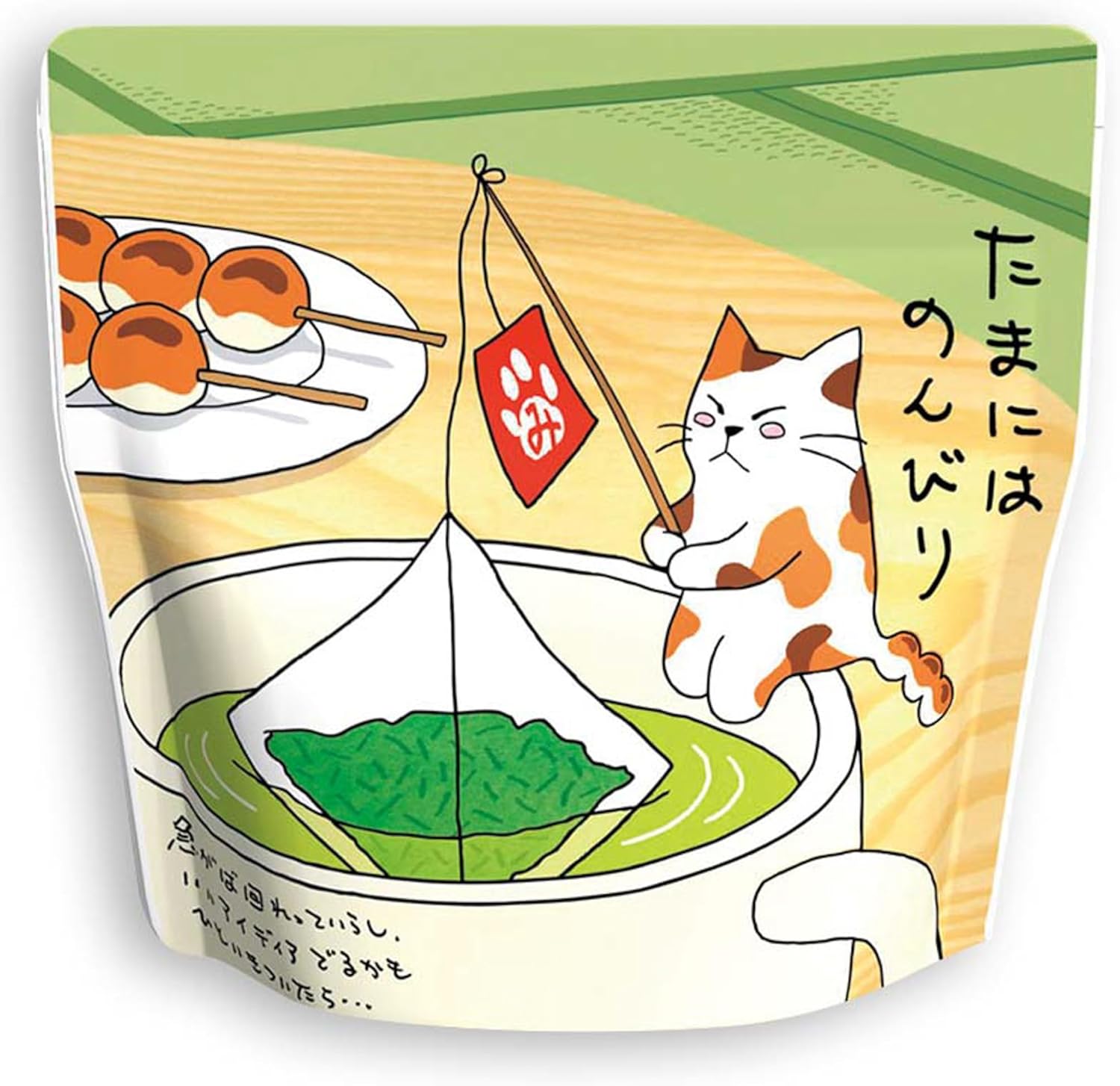 Japanese tea gift for cat lovers with collectible cat figure