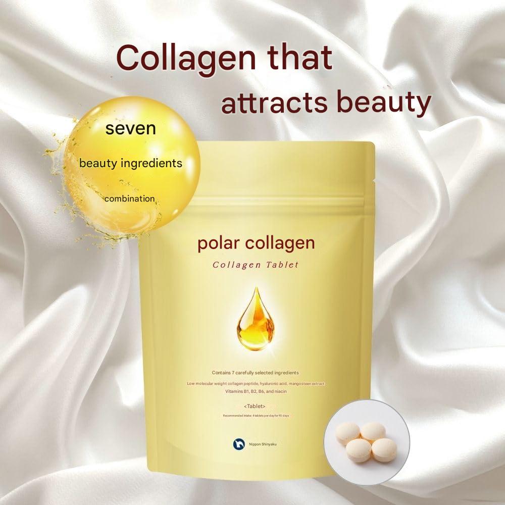 Low molecular fish collagen tablets made in Japan with B vitamins and mangosteen extract