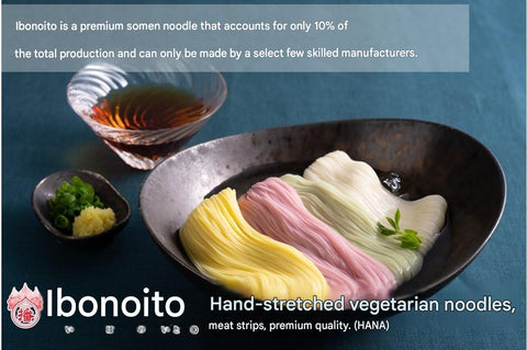 Japanese colored somen noodle gift set featuring matcha pumpkin and red shiso flavors