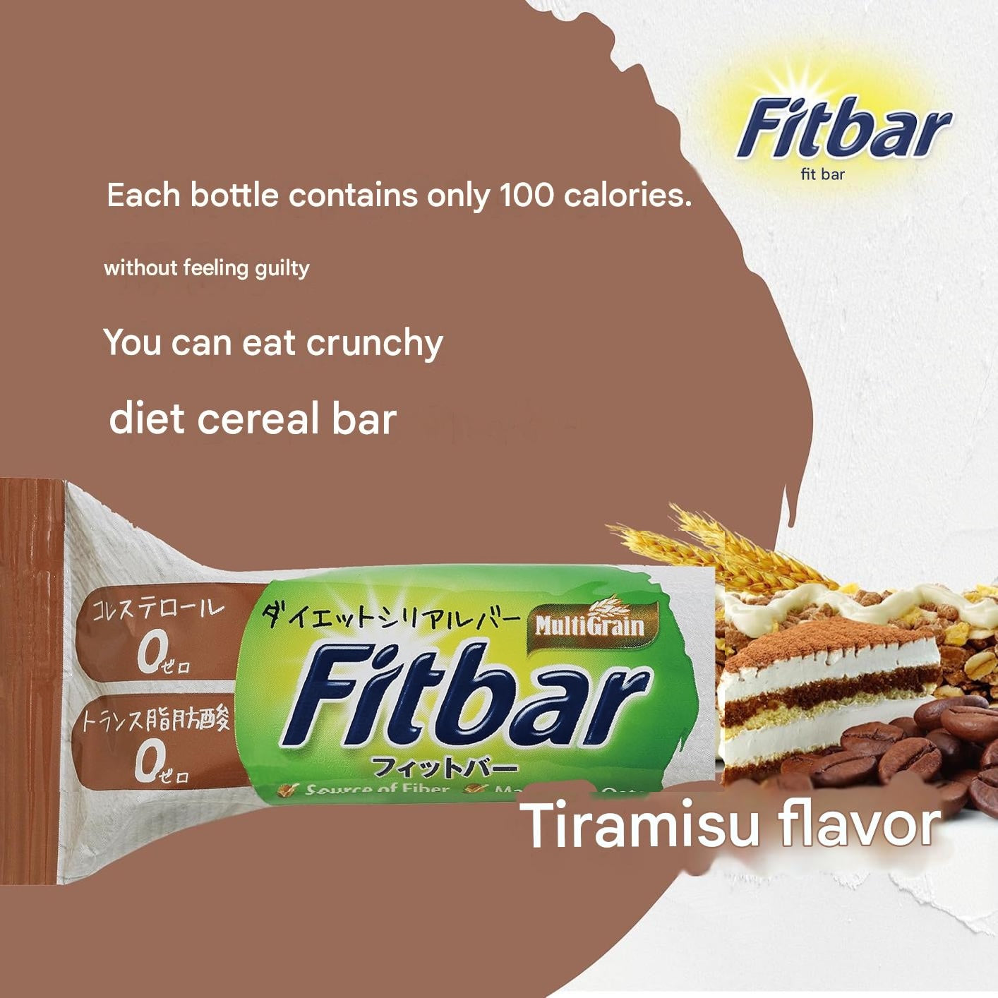 Fitbar Tiramisu nutrition cereal bars from Japan, cholesterol free and zero trans fat