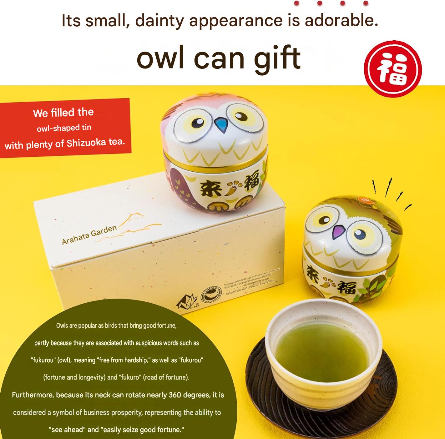 Japanese lucky owl tea gift box featuring Arahataen Shizuoka loose leaf green tea
