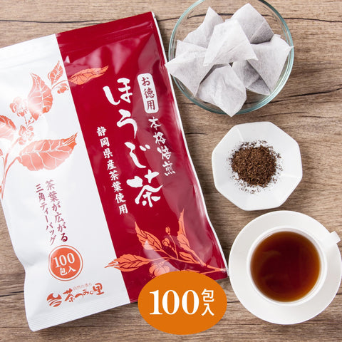Japanese hojicha roasted green tea bags with smooth mellow flavor