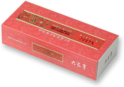 Traditional Japanese butter biscuits from Rokkatei Hokkaido