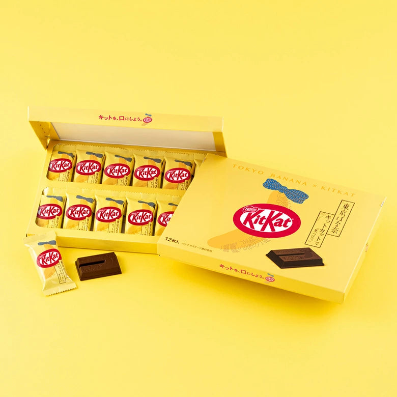 Japanese KitKat Tokyo Banana souvenir chocolate 12 individually wrapped pieces
