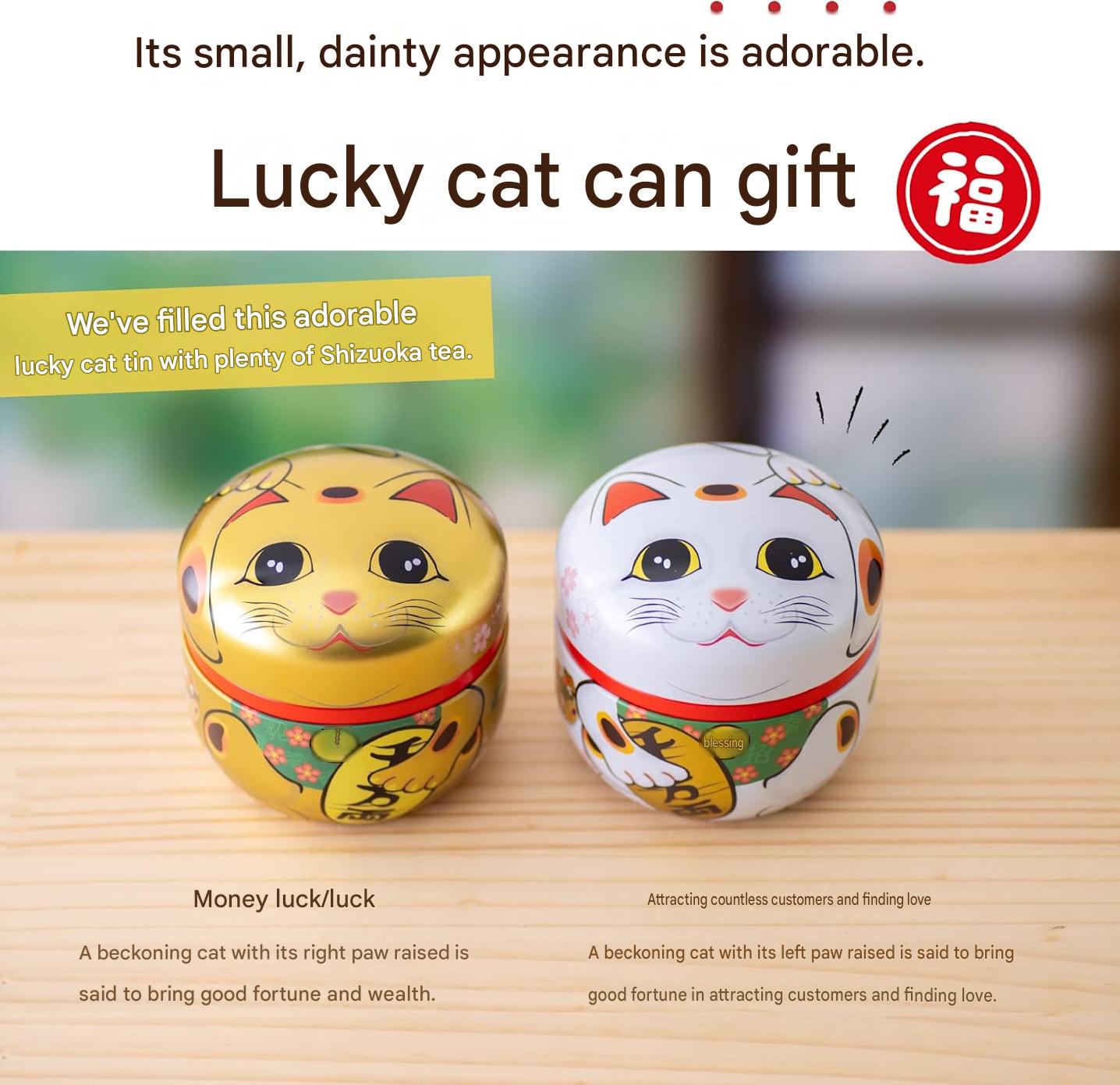 Japanese lucky cat green tea gift box containing two 80g Shizuoka tea tins