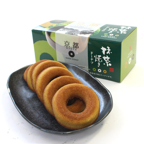 Elegant gift box of Japanese matcha baked donuts soft and non fried