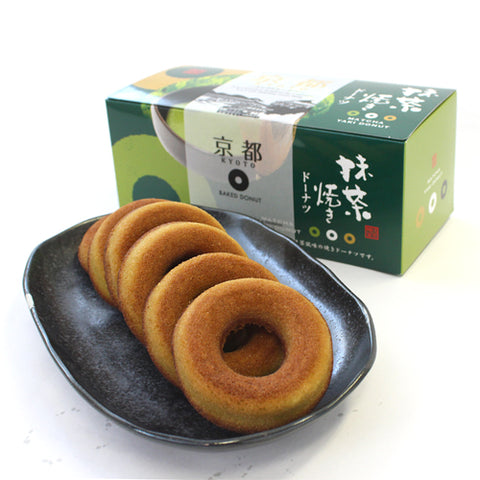 Elegant gift box of Japanese matcha baked donuts soft and non fried