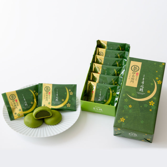 Authentic Japanese matcha milk manju with Uji green tea flavor
