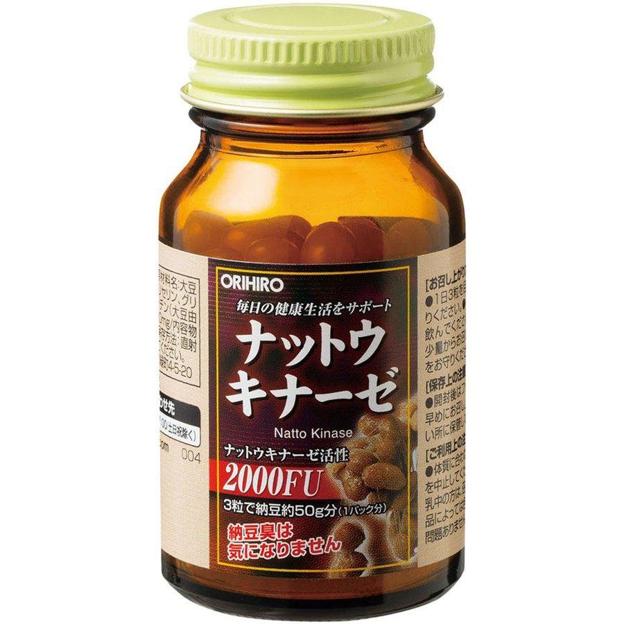 Japanese Orihiro nattokinase supplement soft capsules with natto culture extract