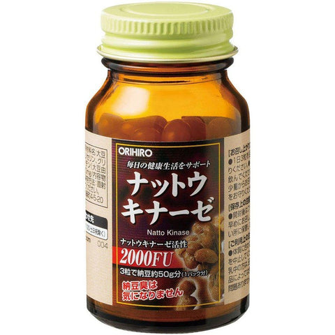 Japanese Orihiro nattokinase supplement soft capsules with natto culture extract