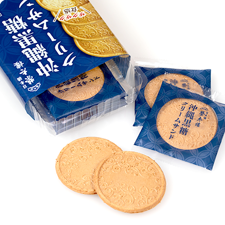 Japanese Okinawan brown sugar cream wafer snack by Eitaro
