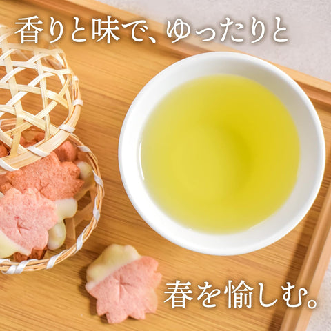 Brewed cup of Sakura Sencha green tea with floral cherry blossom aroma