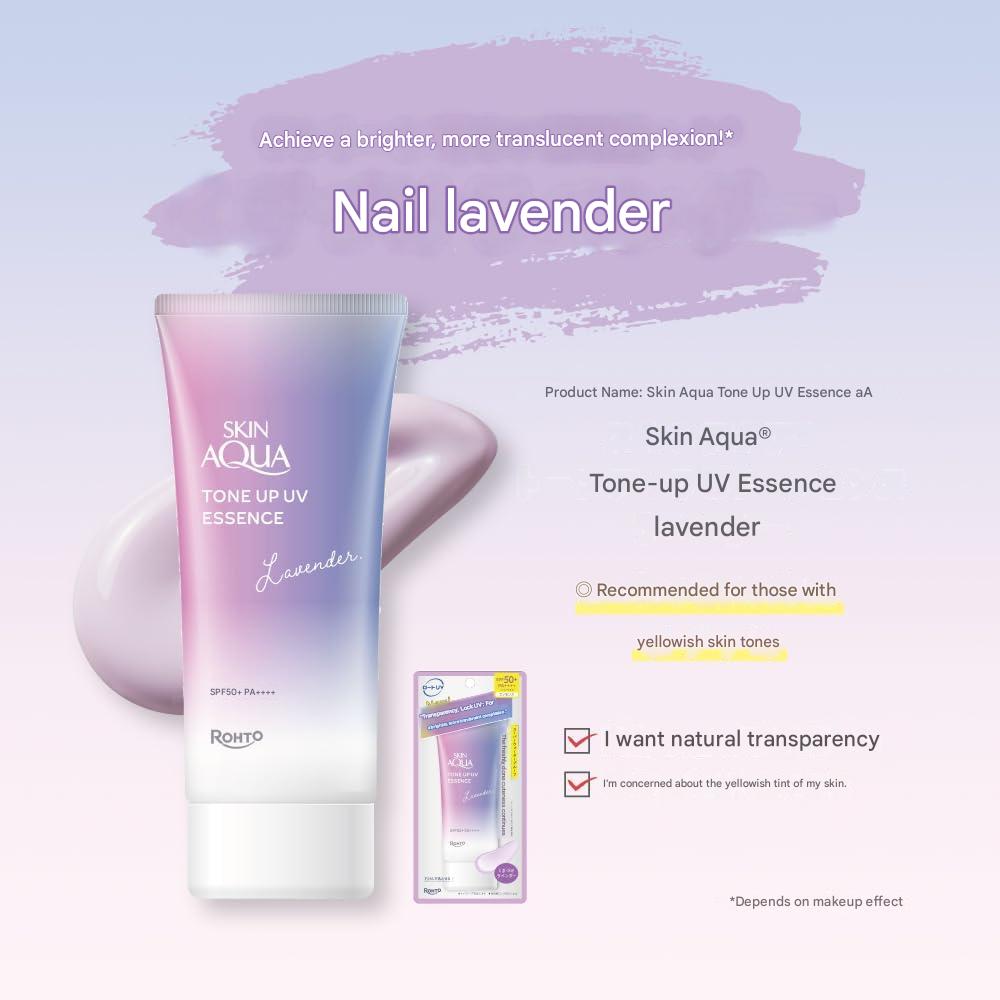 Japanese Skin Aqua Tone Up UV Essence Lavender sunscreen for daily face and body use