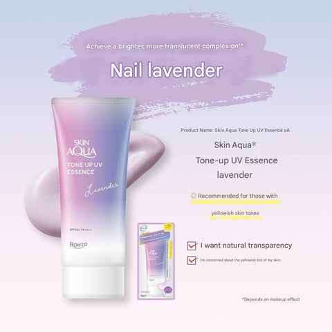 Japanese Skin Aqua Tone Up UV Essence Lavender sunscreen for daily face and body use