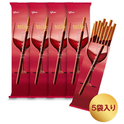 Japanese Pocky chocolate sticks with cheese pretzel base, premium edition Goddess Ruby