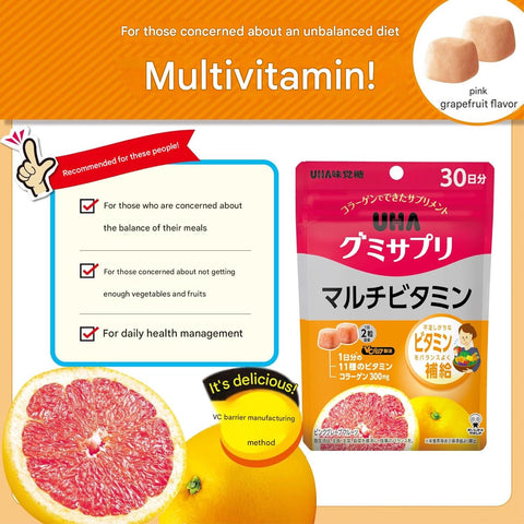 Japanese UHA multivitamin gummy supplement 30 day supply