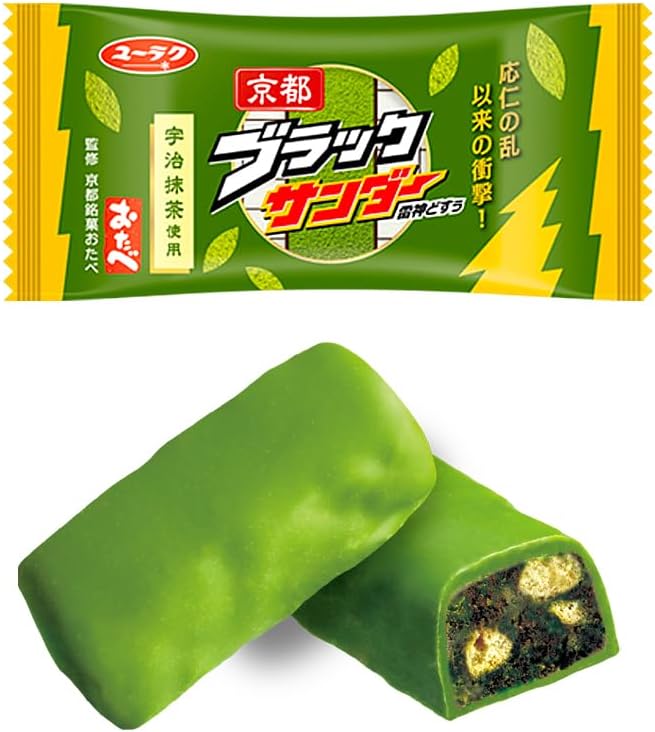 Japanese Black Thunder snack with Uji matcha and gyokuro green tea flavor