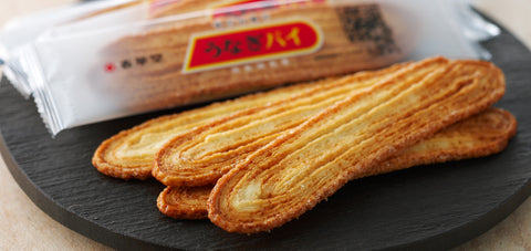 Japanese Unagi Pie crispy butter pastry snack individually wrapped