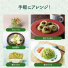 25 Purely Japanese Vegetables Supplement with Probiotics and Enzymes, Convenient Sachets