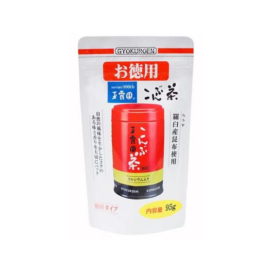 Gyokuroen Kombu Tea Granules Value Pack 95g