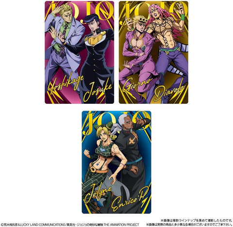 JoJo anime wafer snack with collectible character card inside