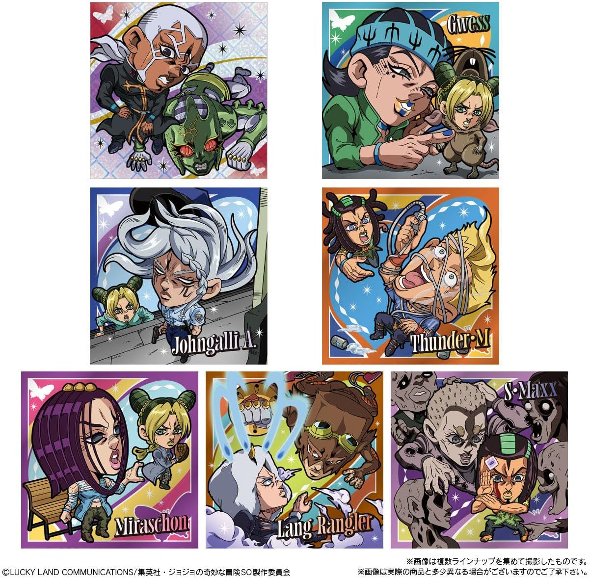 JoJo Stone Ocean anime wafer snack with premium metallic collectible stickers