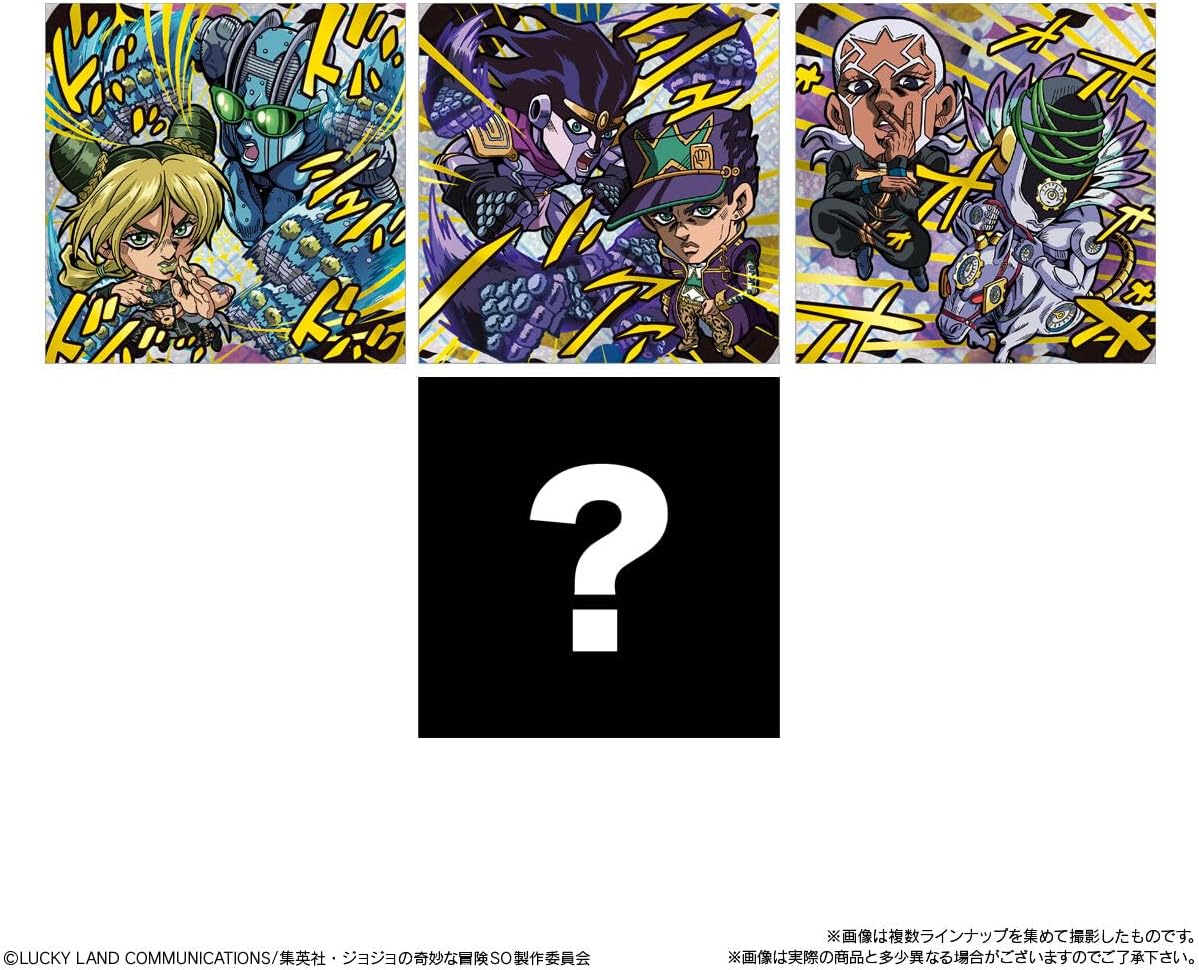 Japanese JoJo Stone Ocean cocoa cream wafer with metallic collectible sticker