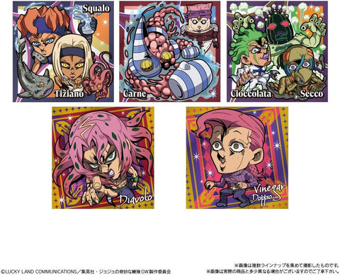 JoJo Seal Wafer 20-pack box showing product design and packaging