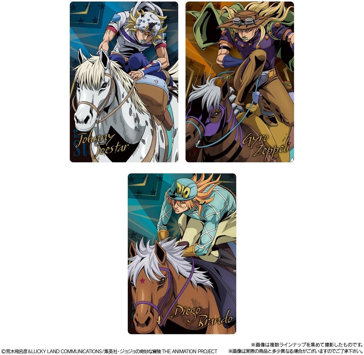 Official JoJo Bizarre Adventure wafer box packaging from Japan