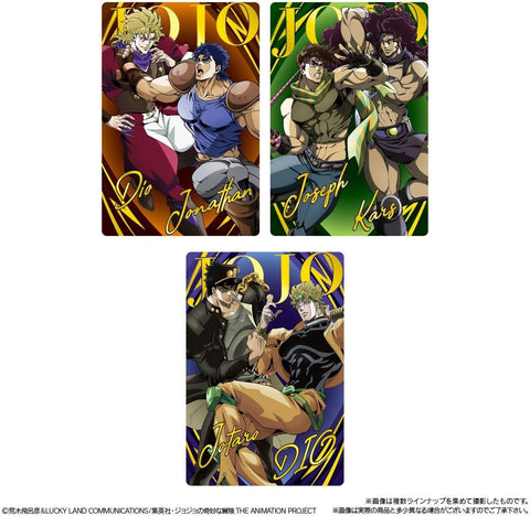 JoJo wafer cards Special II full collection 34 types anime cards