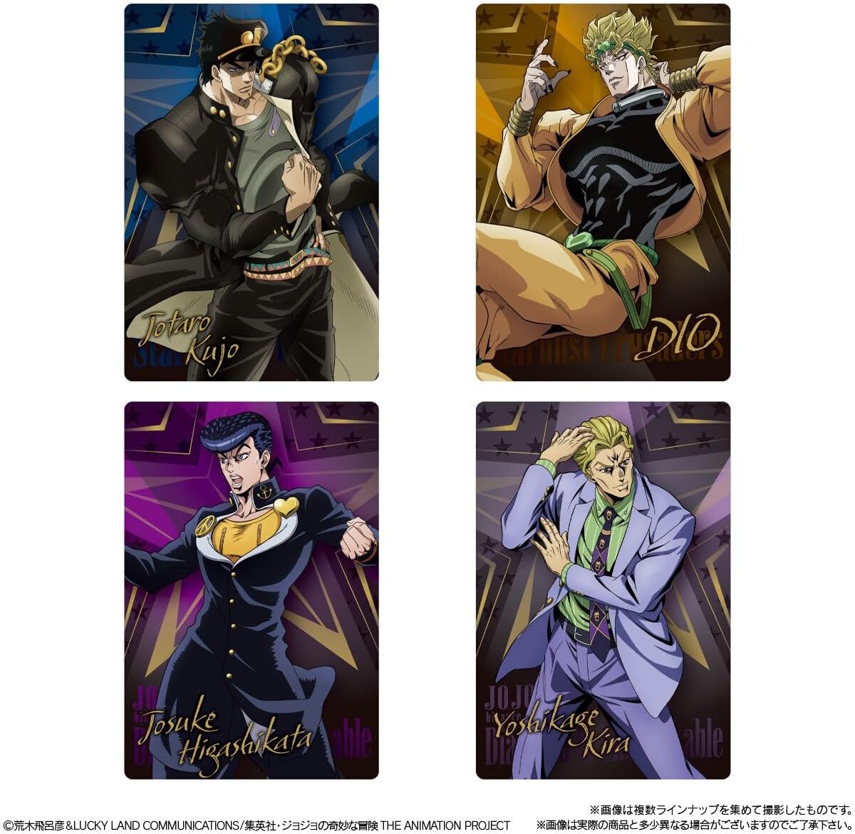 Random JoJo collectible card included in wafer snack pack