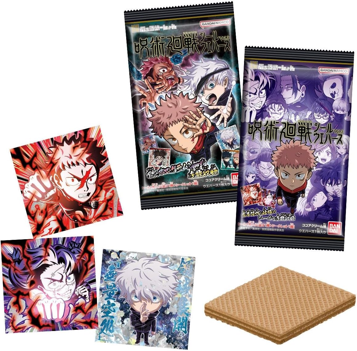 Front view of Jujutsu Kaisen Sticker Wafers Vol.3 20-pack box