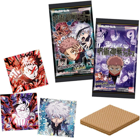 Front view of Jujutsu Kaisen Sticker Wafers Vol.3 20-pack box