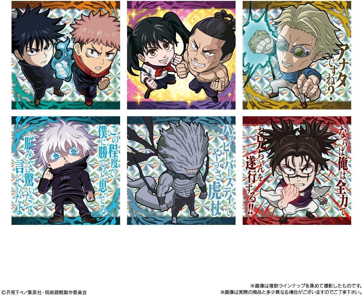 Close-up of rare holographic stickers from Jujutsu Kaisen Sticker Wafers Vol.3