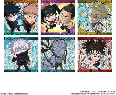 Close-up of rare holographic stickers from Jujutsu Kaisen Sticker Wafers Vol.3