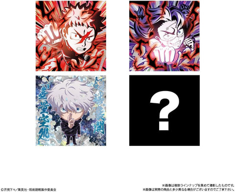 Wafer and sticker contents from Jujutsu Kaisen Sticker Wafers Vol.3 pack