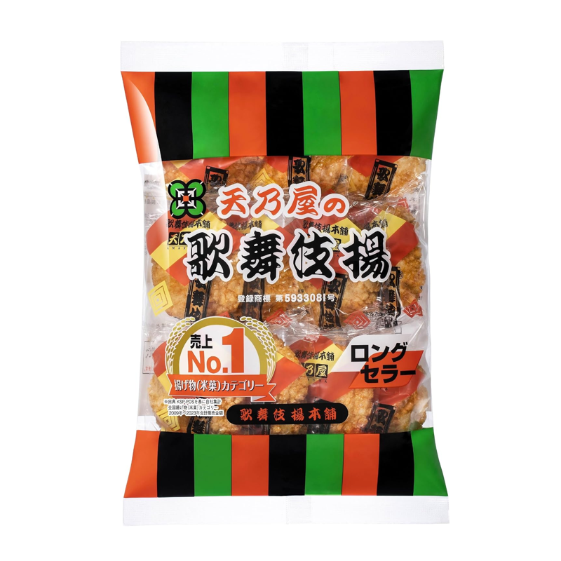 Amanoya Kabuki-Age 11 pieces snack front packaging