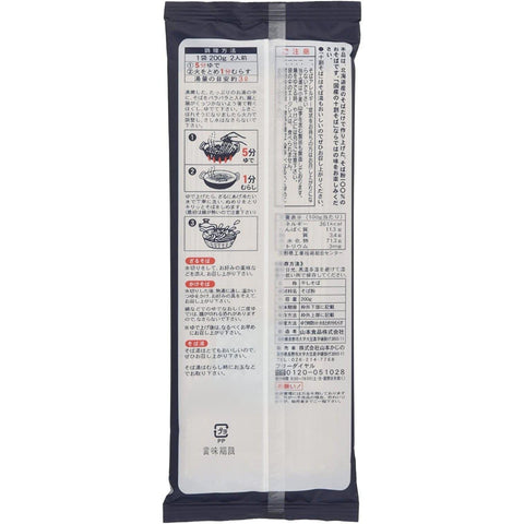 amamoto Kajino soba ingredient label – made with 100% buckwheat, no wheat or additives