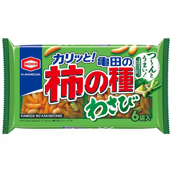 Kameda Kaki no Tane Wasabi 164g snack mix front packaging