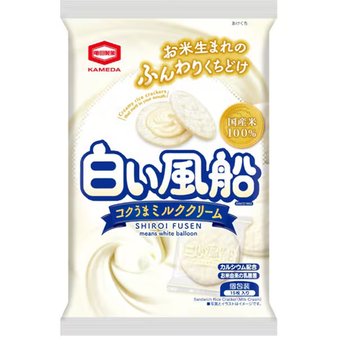 Kameda Shiroi Fuusen rich milk cream rice crackers 15 pieces 3 packs from Japan
