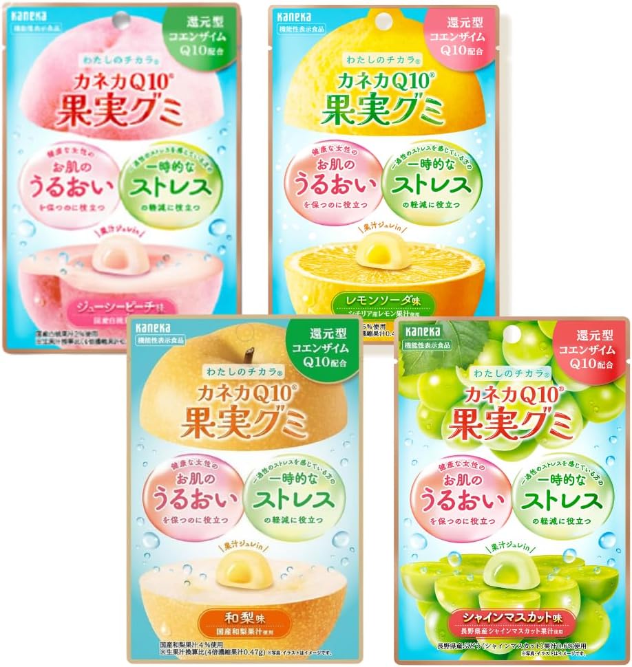 KANEKA Q10 fruit gummies variety pack with peach, muscat, lemon soda, and pear flavors