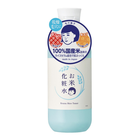 Keana Nadeshiko Rice Lotion 300ml front bottle for dry skin and pore care