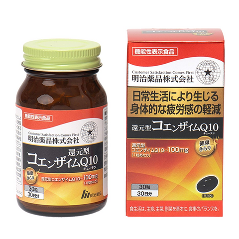 Kenko Kirari Reduced Coenzyme Q10 100mg 30 soft capsules made in Japan