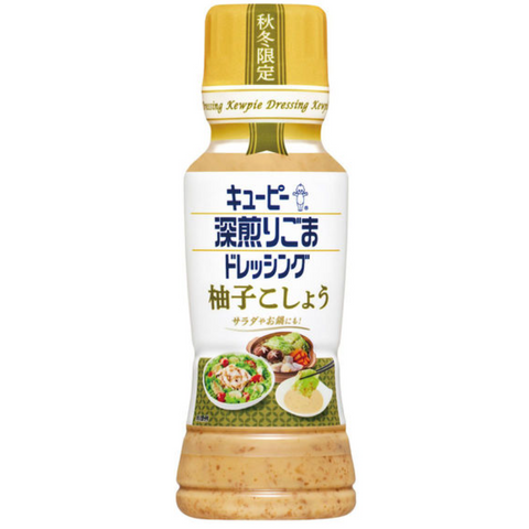 Kewpie roasted sesame dressing yuzu kosho flavor 180ml Japan