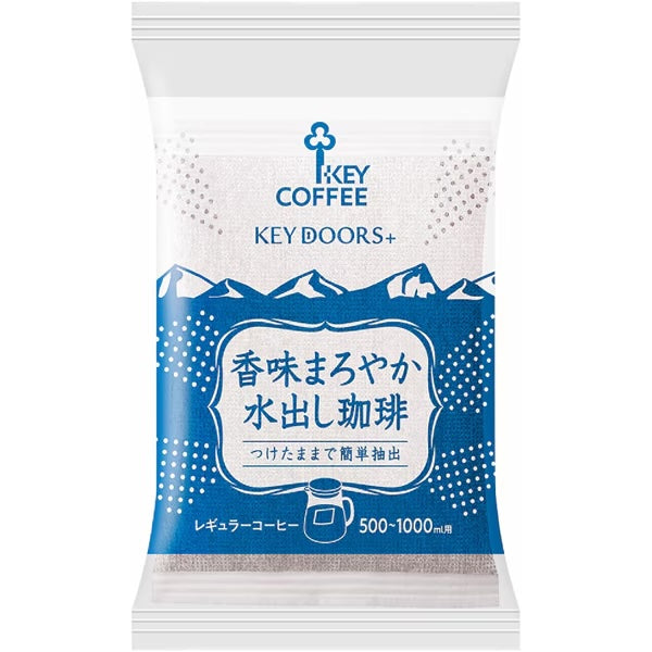 Key Coffee Japan cold brew coffee packaging with aromatic mild flavor