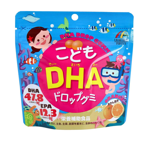 Japanese kids DHA gummies with orange flavor 90 pieces