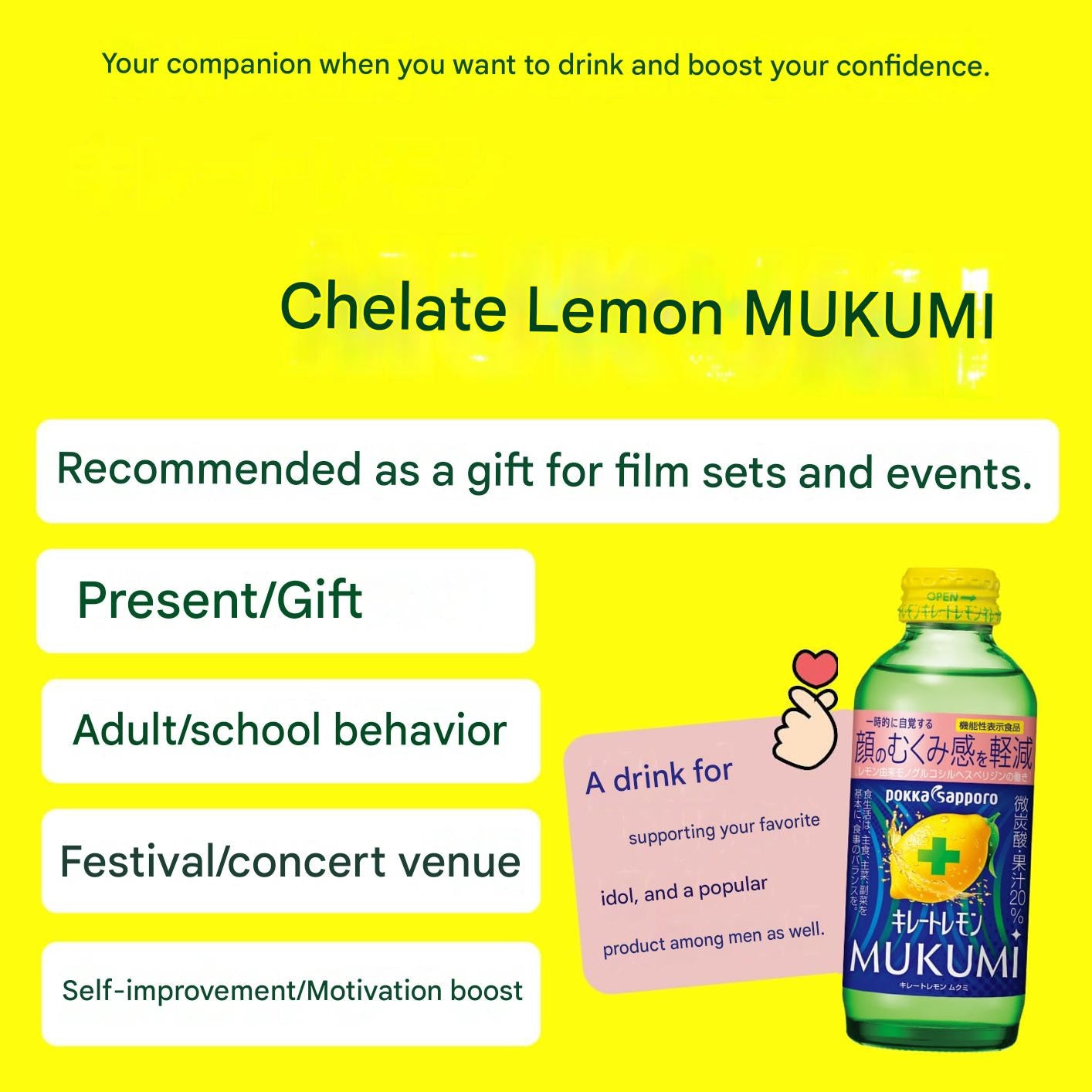 Japanese functional lemon drink with Vitamin C citric acid and Monoglucosyl Hesperidin