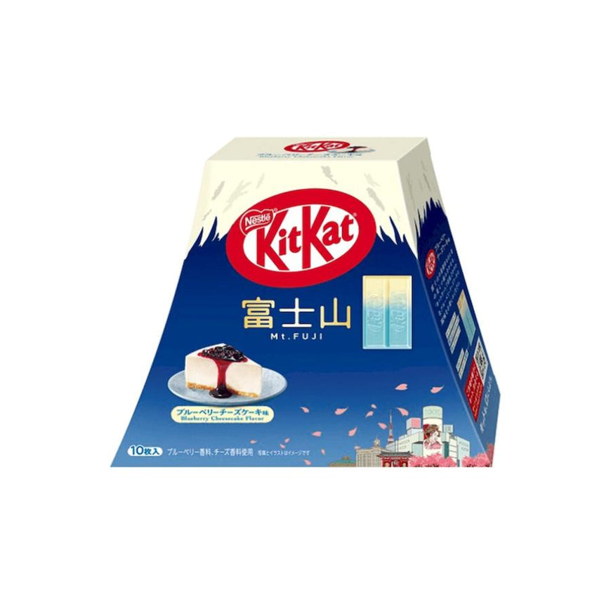 LE BLIZZARD SUR La Plage / Hamafubuki Japanese Morning Glory 6 Graines - Foto 5