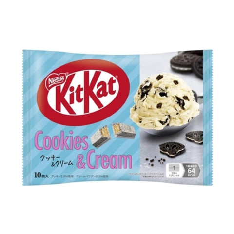 Nestlé KitKat Cookies & Cream Japanese Edition – Pack of 10 mini bars