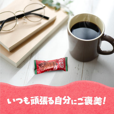 Large share bag of KitKat Holiday Santa chocolates ideal for parties and gift-giving